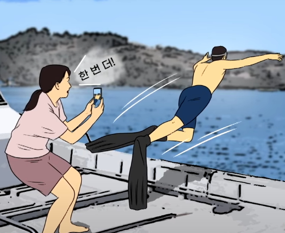 퇴사 후 유튜버로 전향한 아들이 조회수를 위해 위험한 여행만 고집해 걱정이라는 가족의 사연이 전해졌다. [사진=JTBC '사건반장']