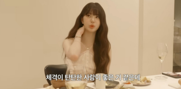장원영 [사진=유튜브]