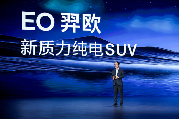 현대차의 중국 현지 전략형 전기 SUV '일렉시오'. [사진=현대자동차]