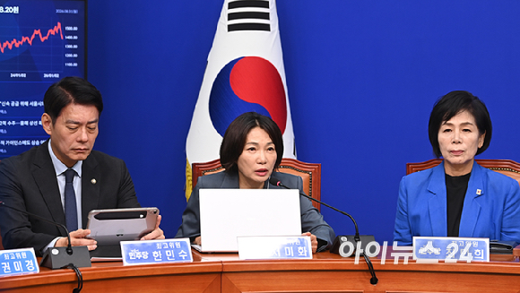 서미화 더불어민주당 최고위원이 31일 서울 여의도 국회에서 열린 최고위원회의에서 발언하고 있다. [사진=곽영래 기자]