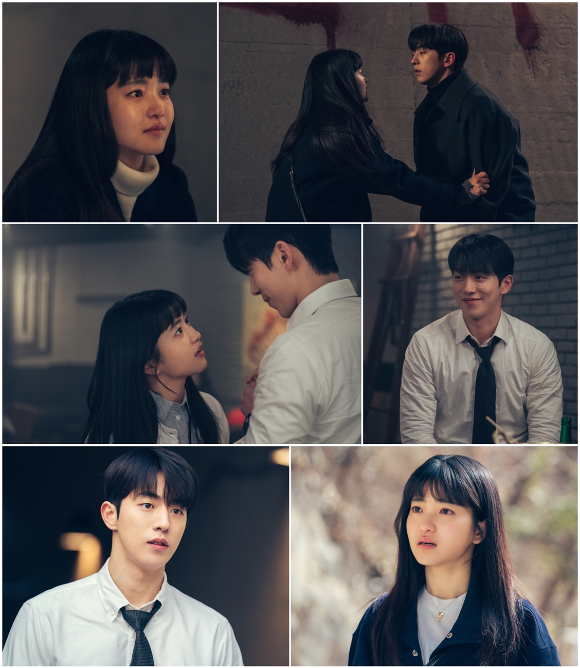 스물다섯 스물하나 [사진=tvN]