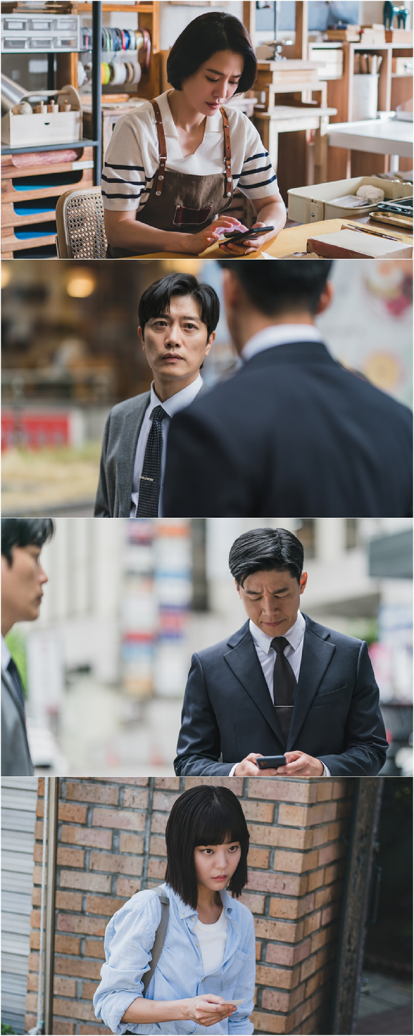 '트롤리' 스틸컷 [사진=SBS]