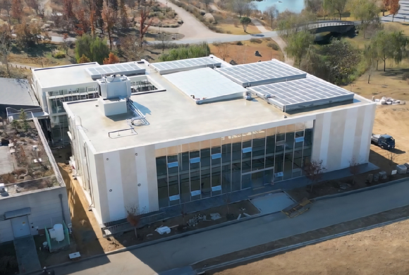 한국수목원정원관리원 신사옥 전경 [사진=한국수목원정원관리원]