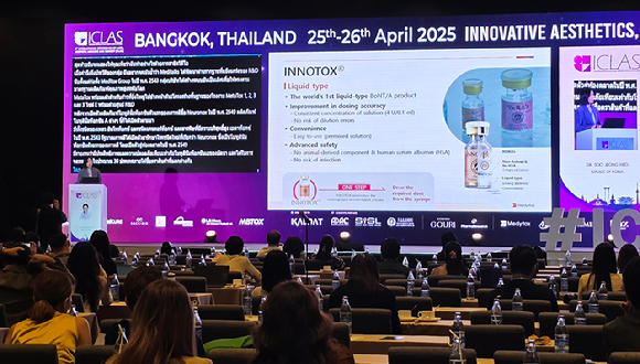 메디톡스가 국제학술대회 'ICLAS 2025'에 참석해 자사의 보툴리눔톡신 제제 연구와 적용법을 주제로 발표하고 있다. [사진=메디톡스 제공]