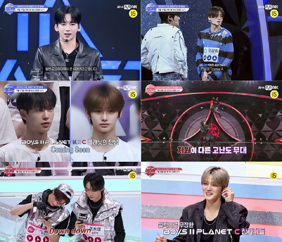 '보이즈2플래닛' 예고편 영상 갈무리 [사진=Mnet]