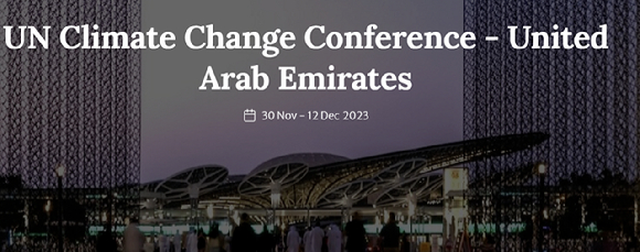 오는 12일까지 아랍에미리트 두바이에서 COP28이 개최된다. [사진=COP28]