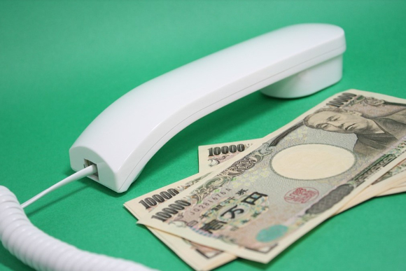 일본 한 쓰레기 처리장에서 현금다발 1천만 엔이 발견됐다. 본 기사와 무관한 이미지. [사진=유튜브 'Tomo News Korea']