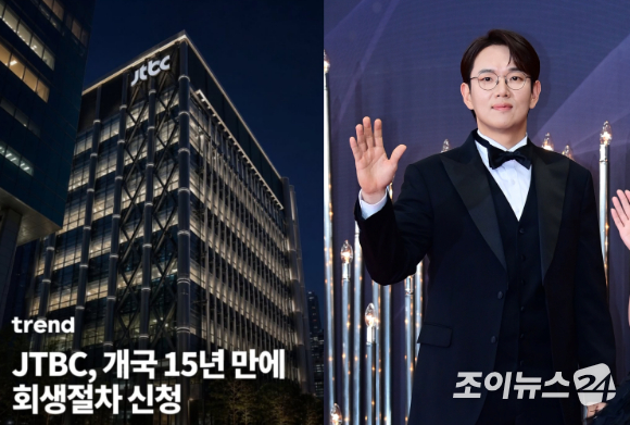 'JTBC 1기 아나운서' 장성규 "회생절차라니, 속상하다"