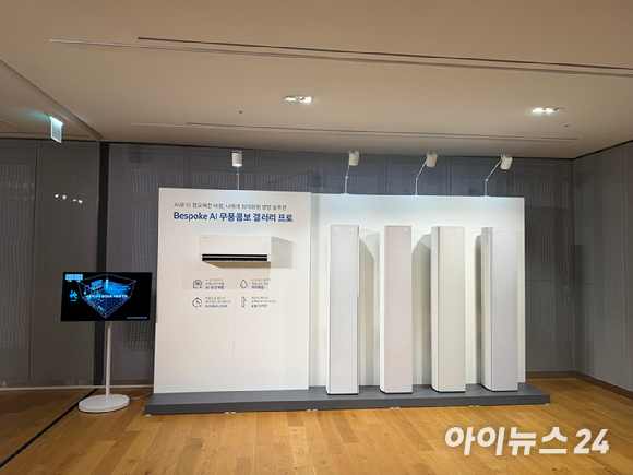 신문선 삼성전자 DA사업부 에어솔루션개발팀 상무는 "AI&middot;모션 바람을 통해 사용자 중심의 냉방 경험을 강화했다"며 "차별화된 기술력을 바탕으로 글로벌 에어컨 시장에서 리더십을 공고히 해 나가겠다"고 말했다. [사진=황세웅 기자]