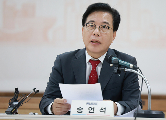 국민의힘 송언석 원내대표가 29일 인천시 중구 인천관광공사 대강당에서 열린 최고위원회의에서 발언하고 있다. [사진=연합뉴스]