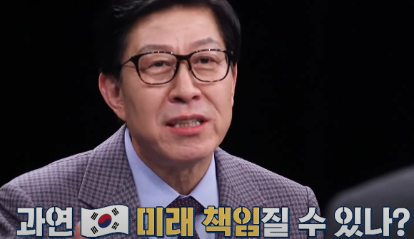 박형준 부산시장이 조기 대선이 치러진다면 윤석열 대통령에 대한 탄핵 찬반보다 이재명 더불어민주당 대표의 자질이 더 중요한 쟁점이 될 것이라고 전망했다. [사진=TV조선 '강적들']