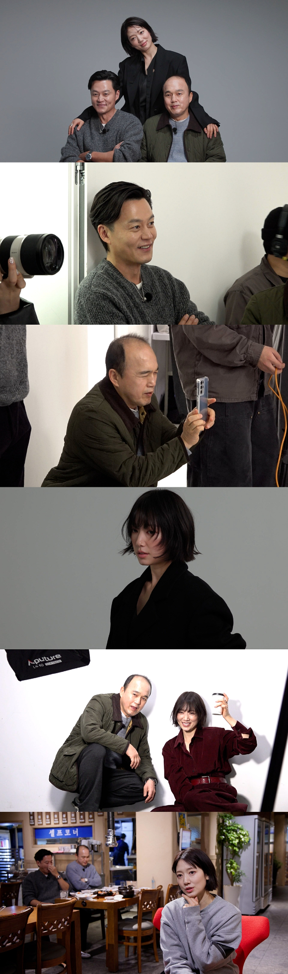 '비서진' 이서진, '막 대하는' 박신혜 수발 "나 노예근성 있나봐"