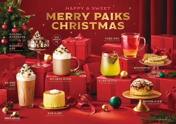  [사진=더본코리아 제공]