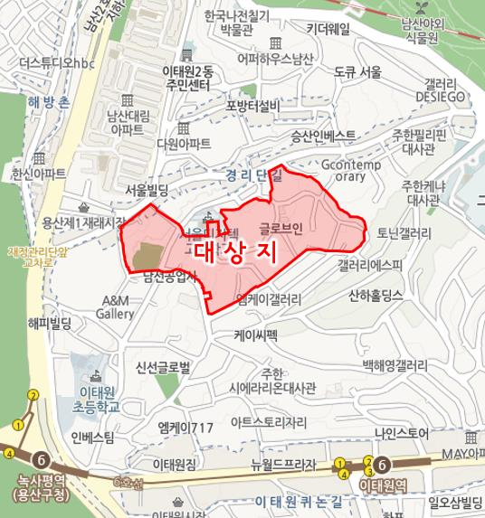 이태원동 214-37번지 일대. [사진=용산구]