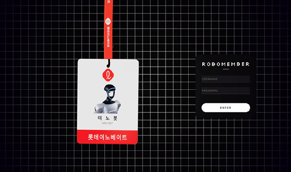 롯데이노베이트는 소프트웨어 기반의 AI 사업을 넘어 물리적 로봇과 결합된 피지컬 AI 사업으로 영역을 확장한다고 12일 밝혔다. [사진=롯데이노베이트]