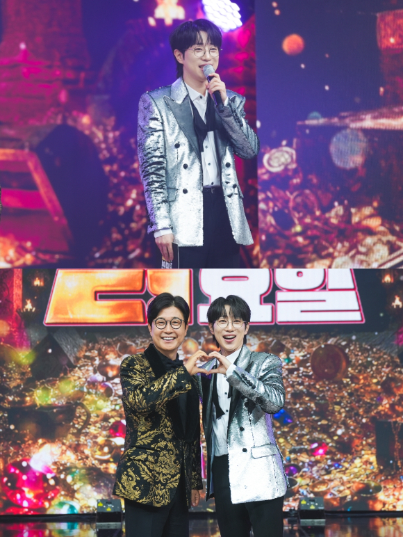 안성훈이 '금타는 금요일' 새 MC로 낙점됐다. [사진=TV CHOSUN]