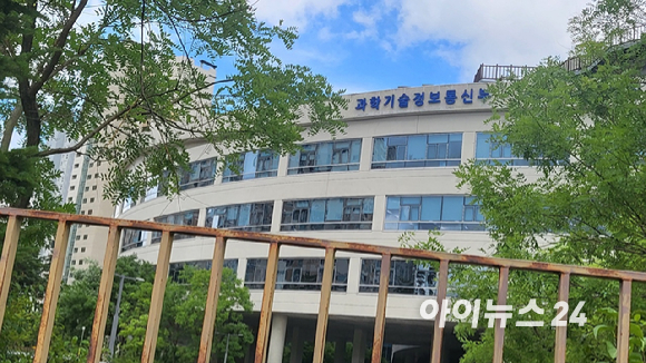 첨단 의료기기 R&D에 2032년까지 9408억 투자