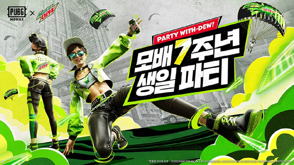 [사진=크래프톤]