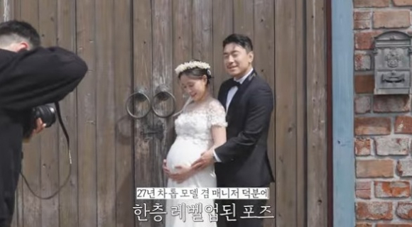 이시언♥서지승, 만삭 화보 촬영 현장...서지승 확연한 D라인 자랑→이시언 편지 읽으며 울컥