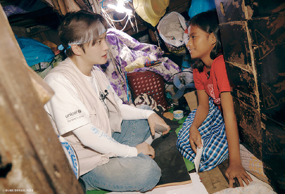 '김재중의 희망코드' [사진=유니세프 한국위원회]