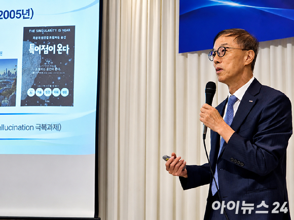 박세웅 ETRI 원장 "발전성 낮은 연구 줄이고, 피지컬 AI '지능'에 집중"(종합)