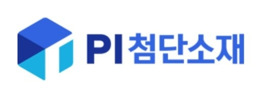 메리츠증권은 PI첨단소재의 전기차(EV)용 PI바니시(Varnish) 증설 효과로 성장성 개선에 기여할 것이라고 23일 평가했다.[사진=PI첨단소재]
