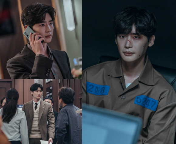 '빅마우스' 이종석 스틸이 공개됐다. [사진=MBC]