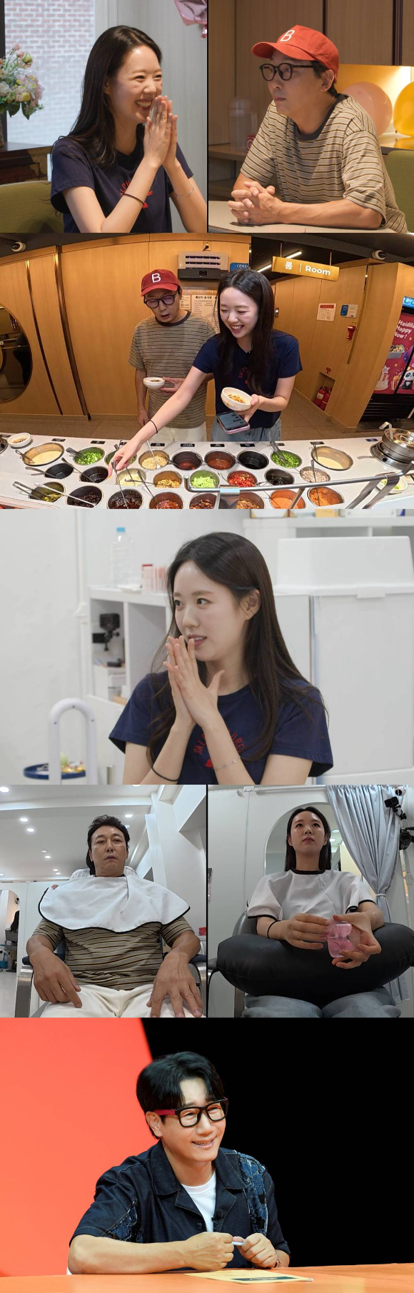 '미우새' 프리뷰 갈무리 [사진=SBS]
