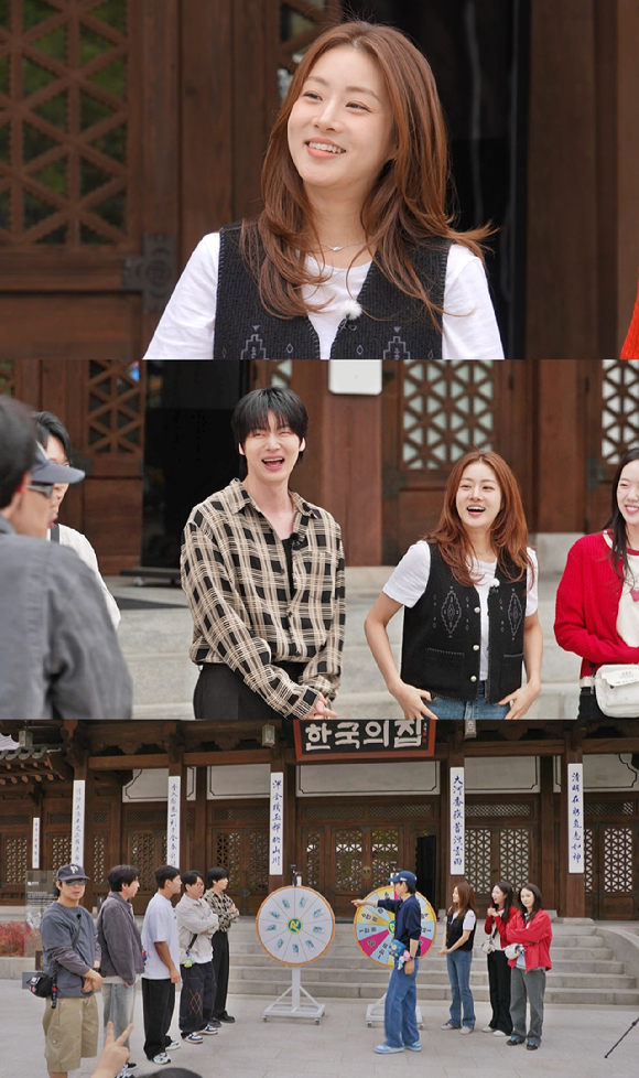 '런닝맨' 프리뷰 갈무리 [사진=SBS]