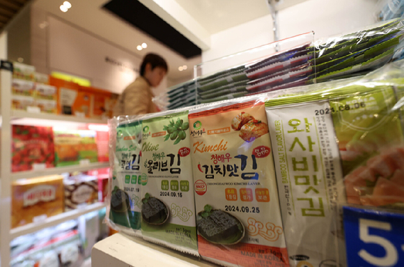 서울 소재 면세점에서 각종 김 제품이 판매되고 있다. [사진=뉴시스]