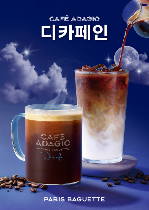 티몬 '게임부록' 연계 상품 라이브방송 모습 [사진=티몬]