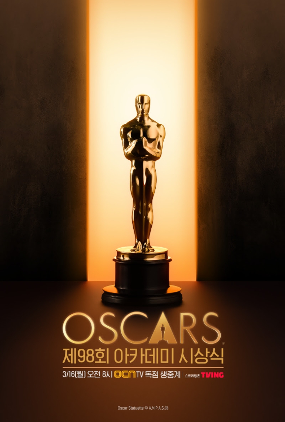 OCN이 제98회 아카데미 시상식을 TV 독점 생중계한다. [사진=OCN]