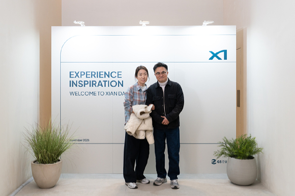 15일 자이갤러리에서 진행된 '자이안데이' 참석자들이 기념촬영을 하고 있다. [사진=GS건설]