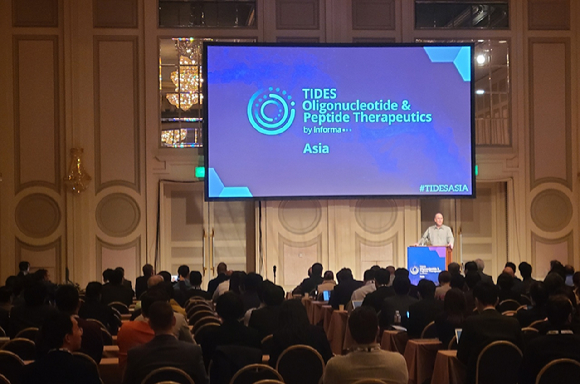  [사진=에스티팜 제공]