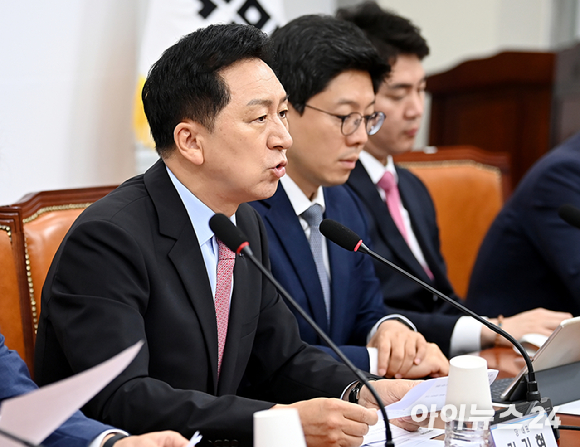 김기현 국민의힘 당대표가 26일 오전 서울 여의도 국회에서 열린 최고위원회의에서 발언을 하고 있다. [사진=곽영래 기자]