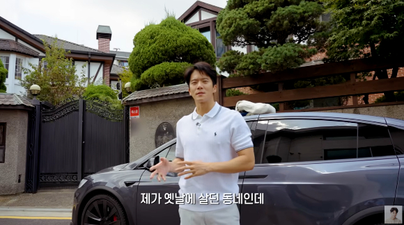 하석진 [사진=하석진 SNS]