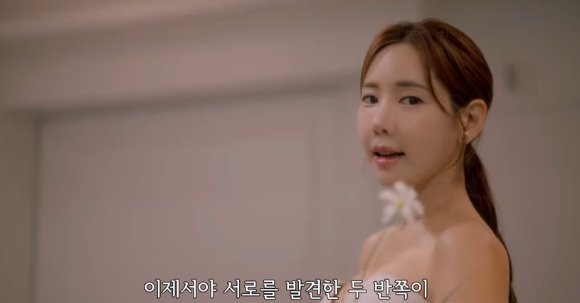 클레오 출신 채은정이 8월 결혼한다. [사진=채은정 인스타그램 ]