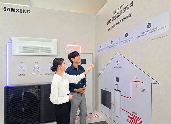 삼성전자가 14~16일 제주국제컨벤션센터에서 열리는 '2026 그린수소 글로벌 포럼'에 참가해 주거용 냉난방 전기화 솔루션을 전시한다. [사진=삼성전자]