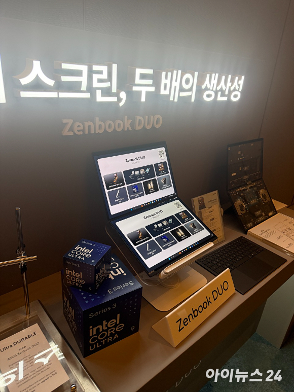 피터 창 에이수스 아시아태평양(APAC) 총괄 지사장이 인공지능(AI) PC 시대를 겨냥한 회사의 제품 전략을 설명하고 있다. [사진=황세웅 기자]