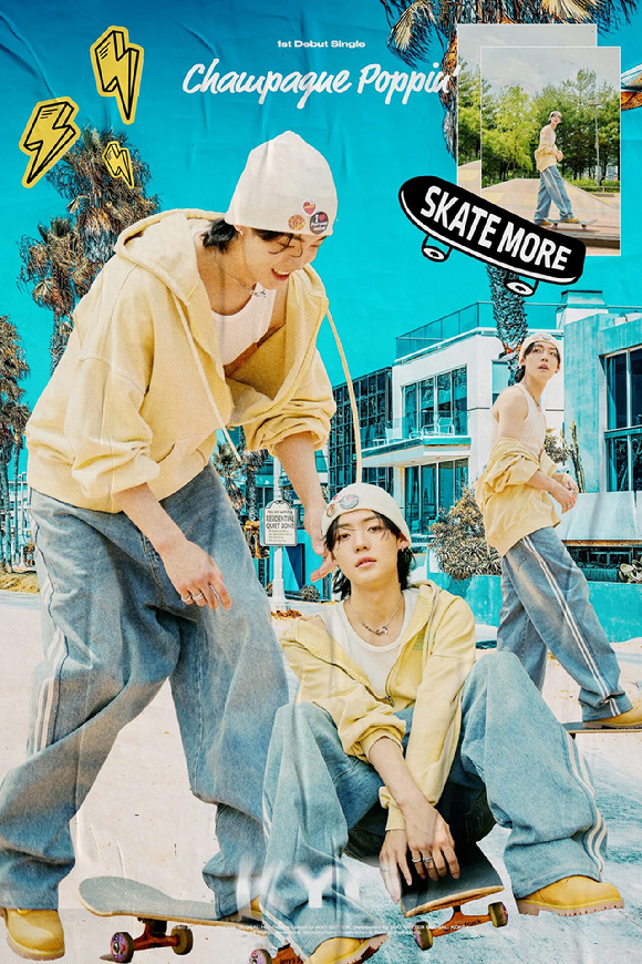 에이스(A.C.E) 출신 강유찬 이미지. [사진=웨이베러]