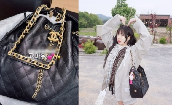 현아 [사진=현아 SNS]