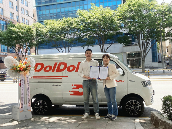 기프티안과 (주)꾼이 배송 단계의 탄소 절감에 위해 제휴했다.[사진=기프티안]