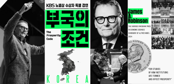 방송인 홍진경이 21일 오후 서울 마포구 상암동 MBC에서 열린 MBC 새 교양프로그램 '이유 있는 건축-공간 여행자' 제작발표회에 참석해 포즈를 취하고 있다. [사진=문수지 기자]