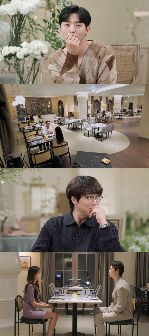 '결혼에 진심'에 윤지성이 출연하는 가운데 결심남 정보가 공개된다. [사진=JTBC]