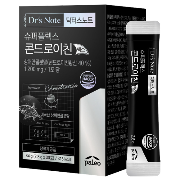 ���ͽ���Ʈ �����÷��� �ܵ����ģ �ƽ� ����ǰ [����=�ȷ���]