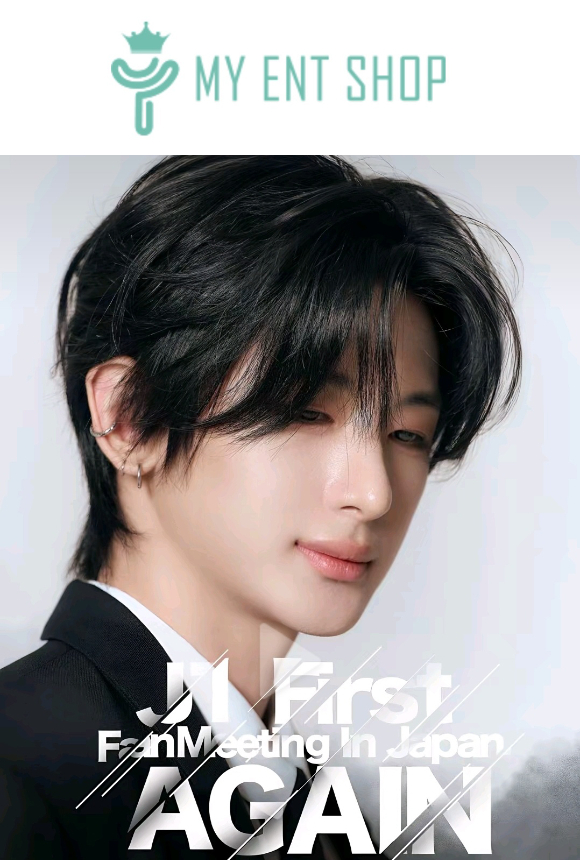 유준원 팬미팅 포스터 [사진=포켓돌스튜디오]