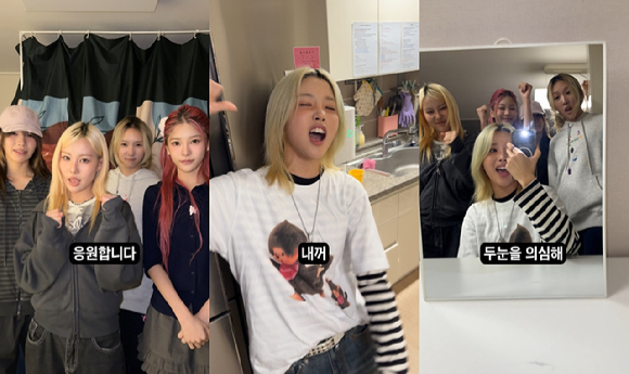 영파씨 정선혜, &apos;쇼미더머니12&apos; 공개 지원⋯&quot;미리 방송 분량은 압수&quot;
