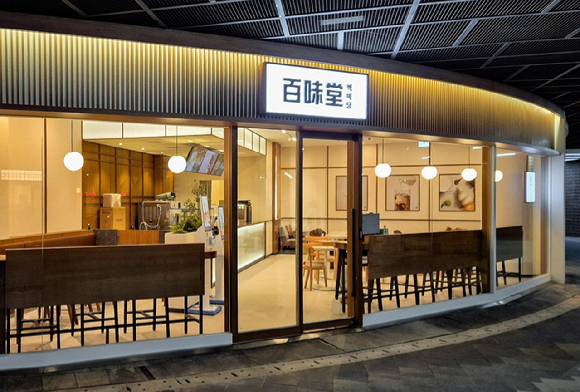 백미당 합정역점 전경. [사진=남양유업 제공]