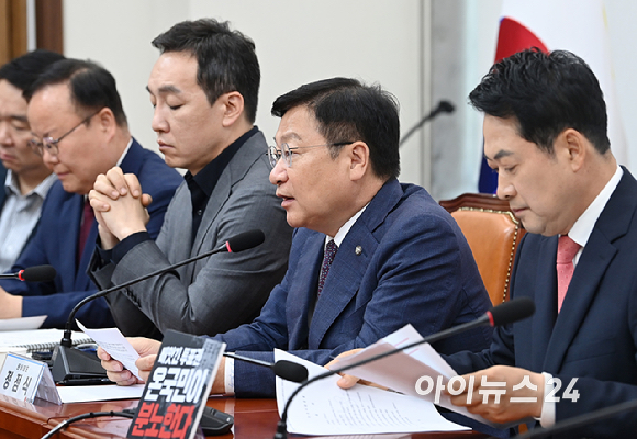 정점식 국민의힘 원내대표가 15일 서울 여의도 국회에서 열린 최고위원회의에서 발언을 하고 있다. [사진=곽영래 기자]