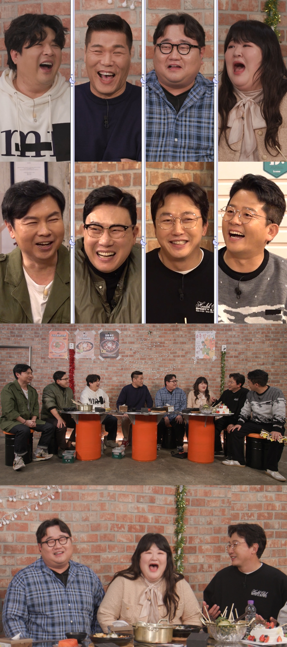 '신발 벗고 돌싱포맨' 프리뷰 갈무리 [사진=SBS]